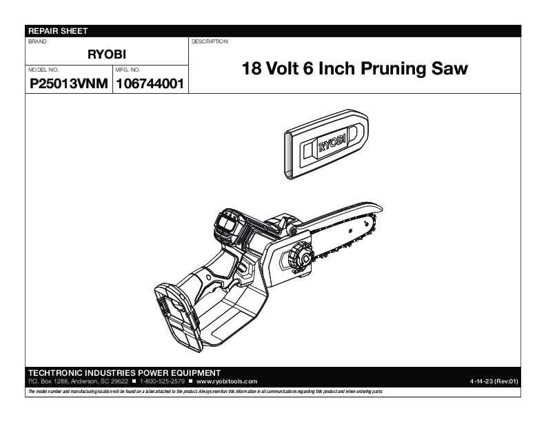 ryobi c4618 parts diagram