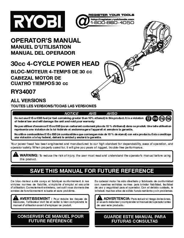 ryobi x430 parts diagram