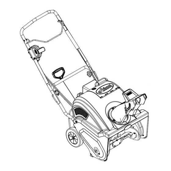 sno tek parts diagram