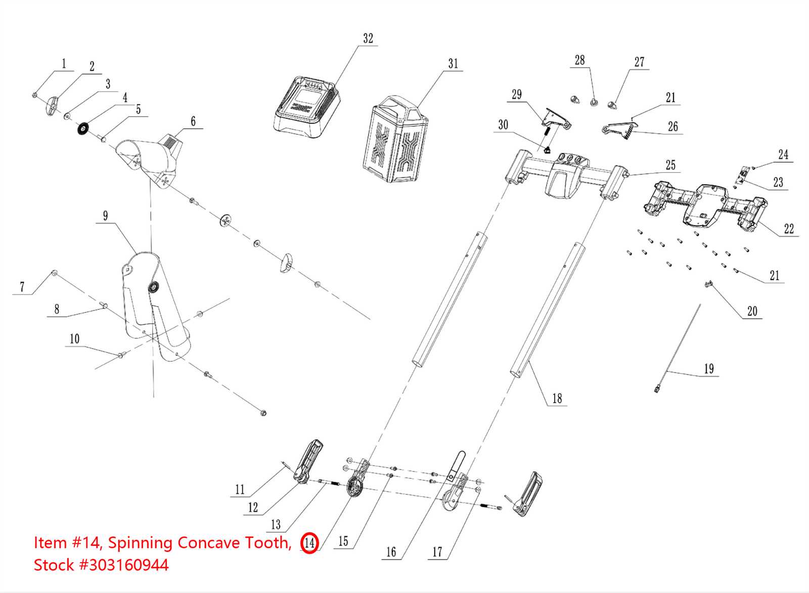 powersmart parts diagram