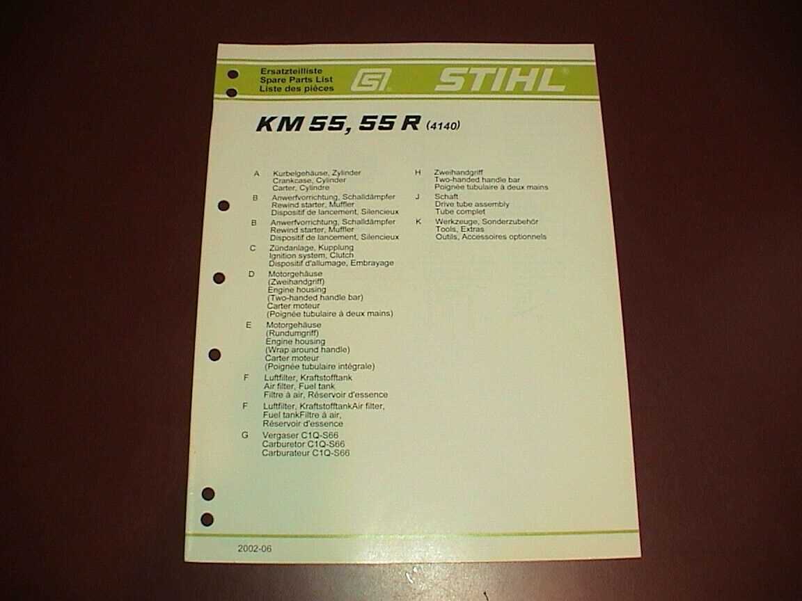 stihl hl km 145 parts diagram