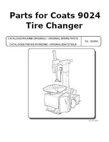 tire machine parts diagram