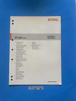 stihl bt 131 parts diagram