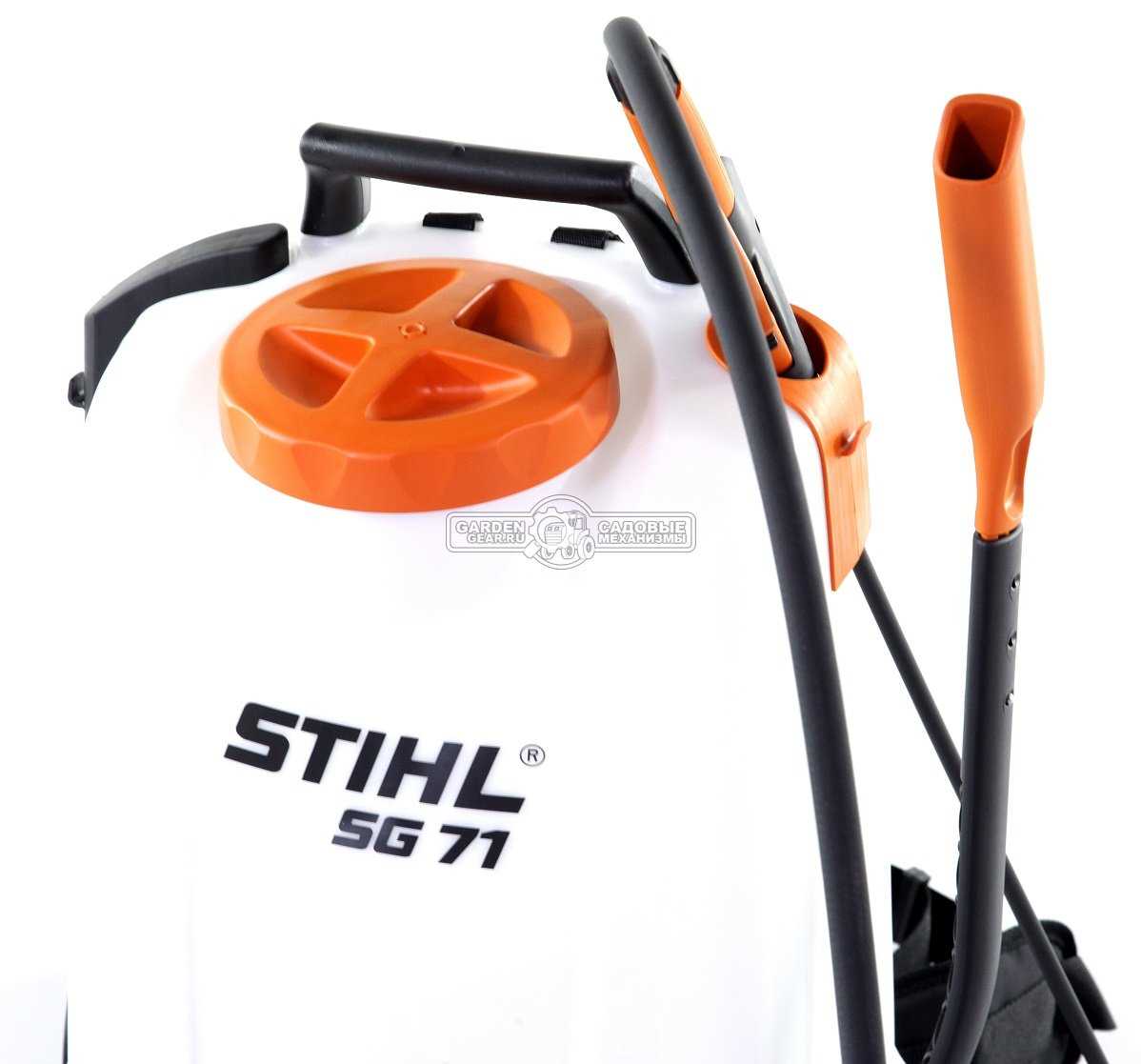 stihl sg 71 backpack sprayer parts diagram