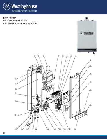 parts of water heater diagram