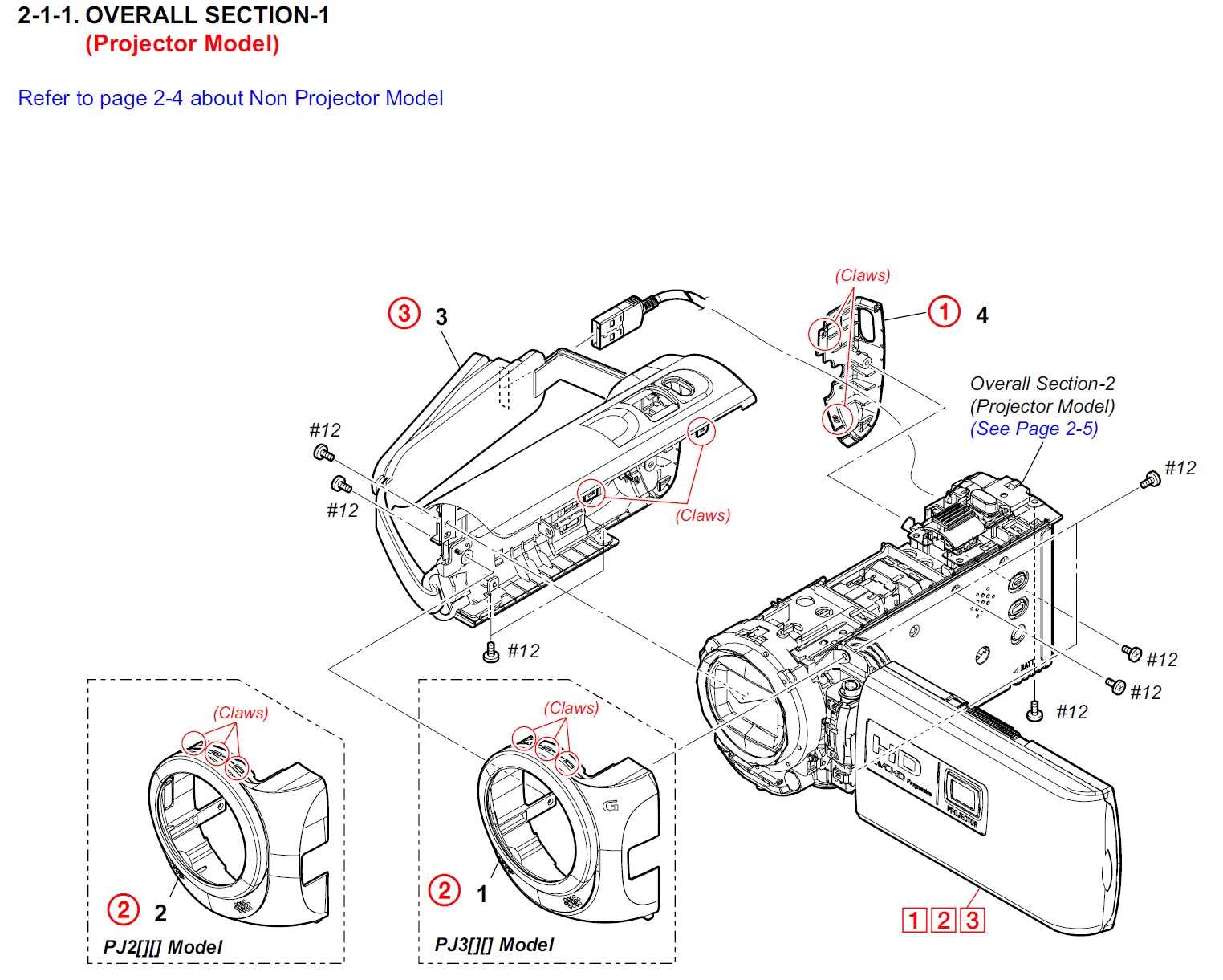 projector parts diagram