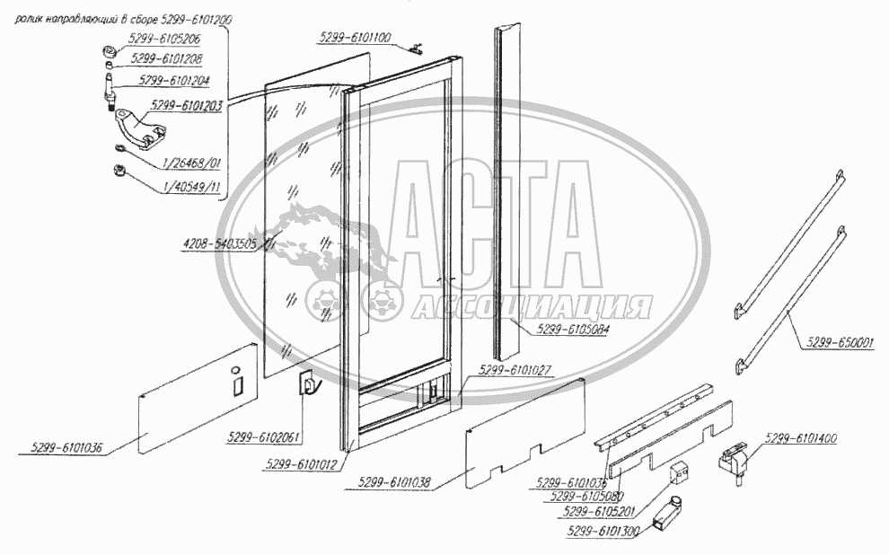 rf263beaesr parts diagram