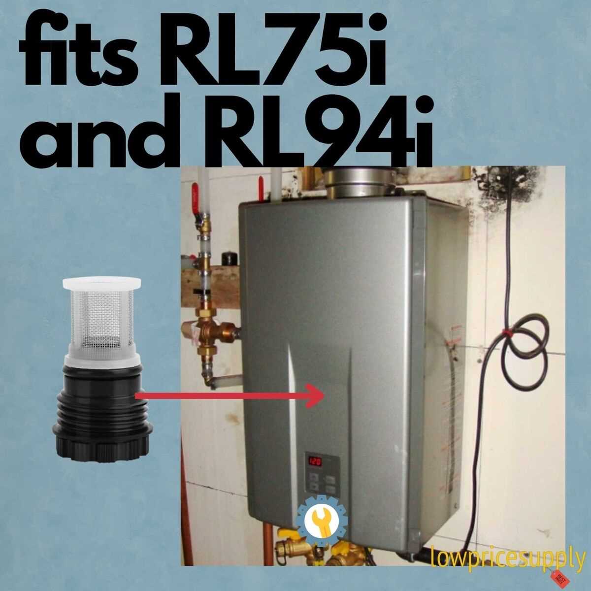 rinnai 2532 parts diagram