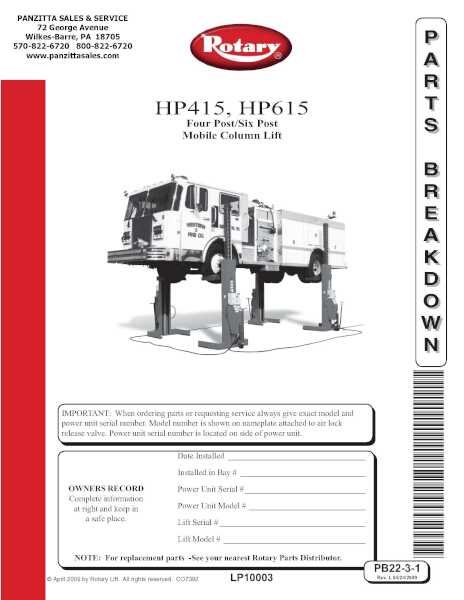 rotary lift parts diagram