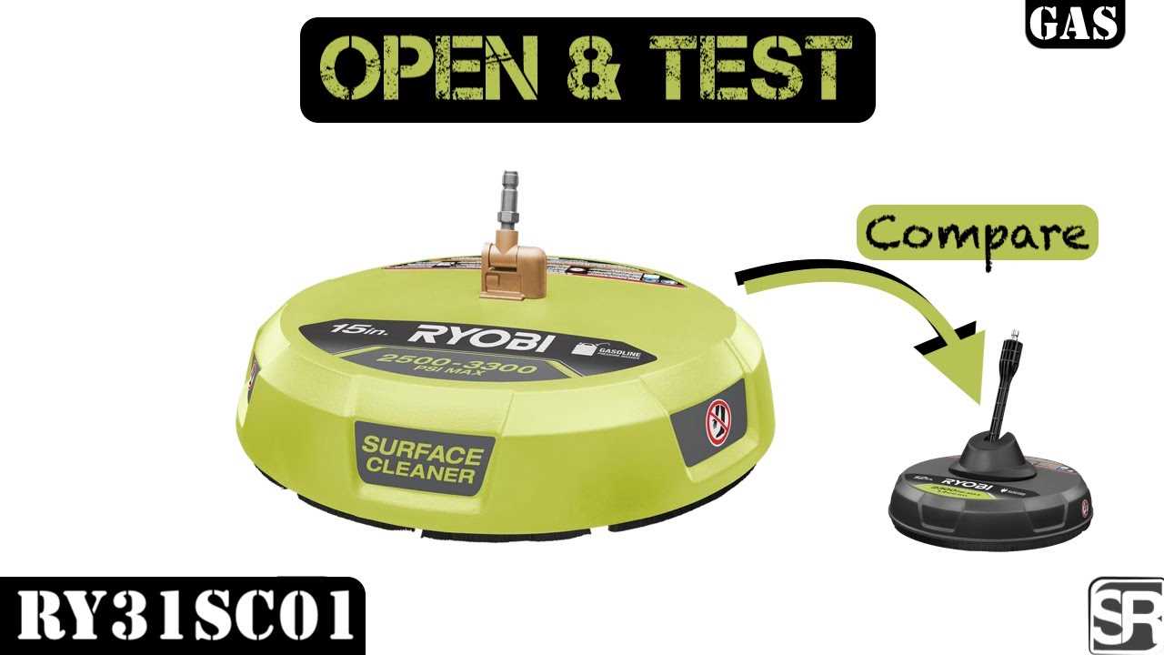 ryobi 15 inch surface cleaner parts diagram