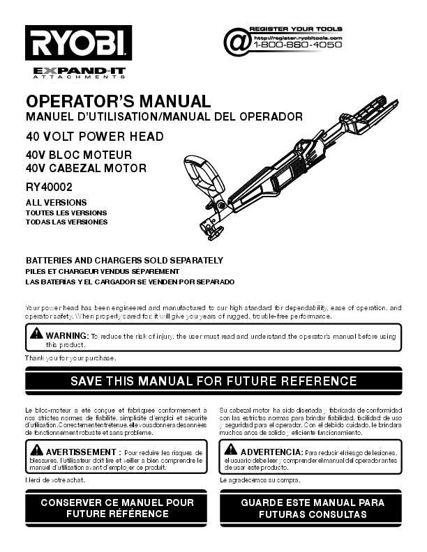 ryobi 40v string trimmer parts diagram