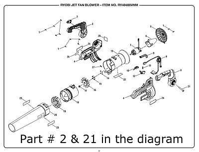 ryobi blower parts diagram