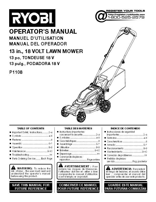 ryobi lawn mower parts diagram