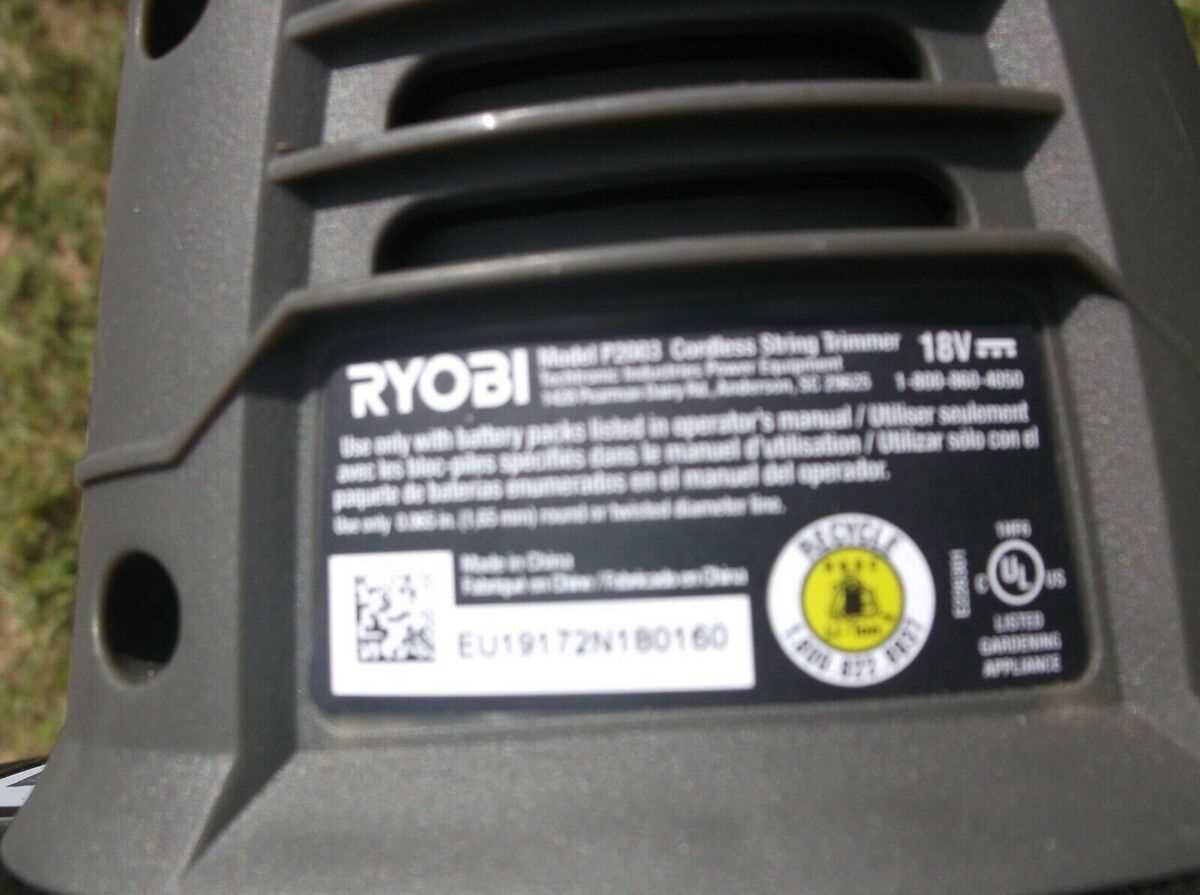 ryobi p2003 parts diagram