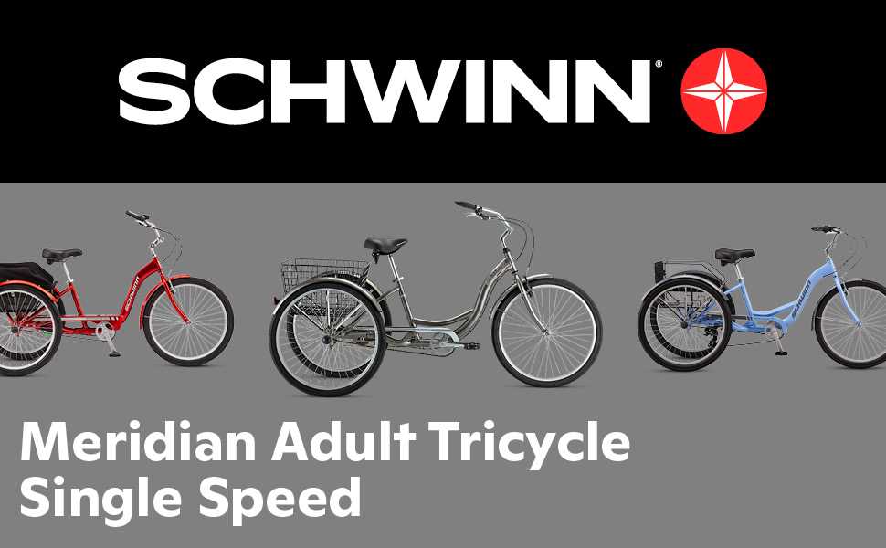 schwinn tricycle parts diagram