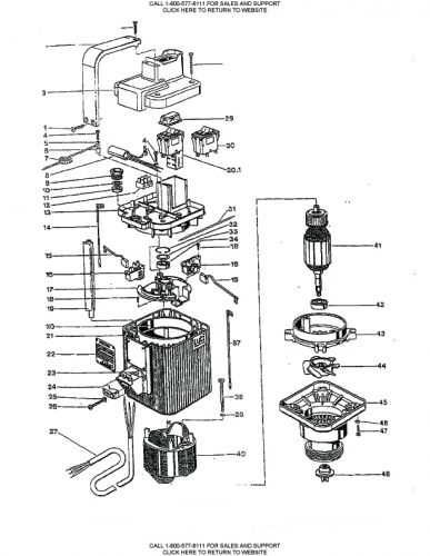 screw parts diagram