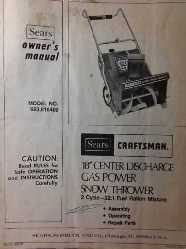 sears craftsman snowblower parts diagram