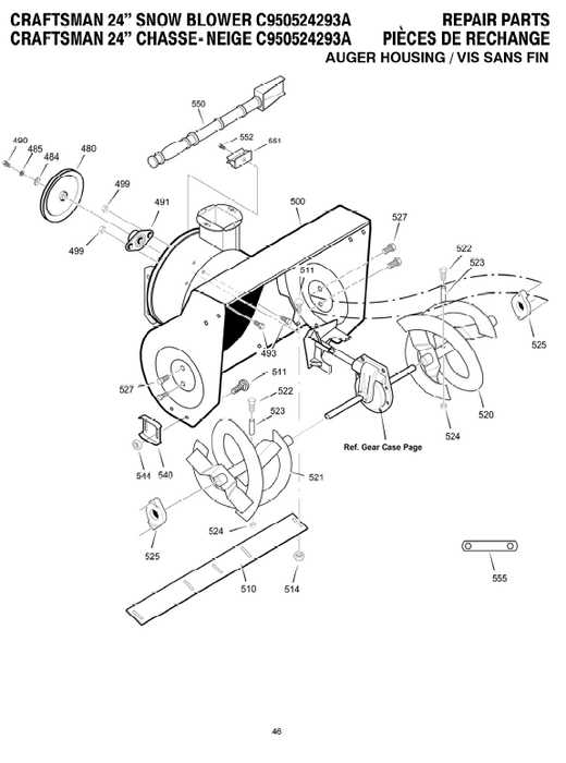 sears craftsman snowblower parts diagram