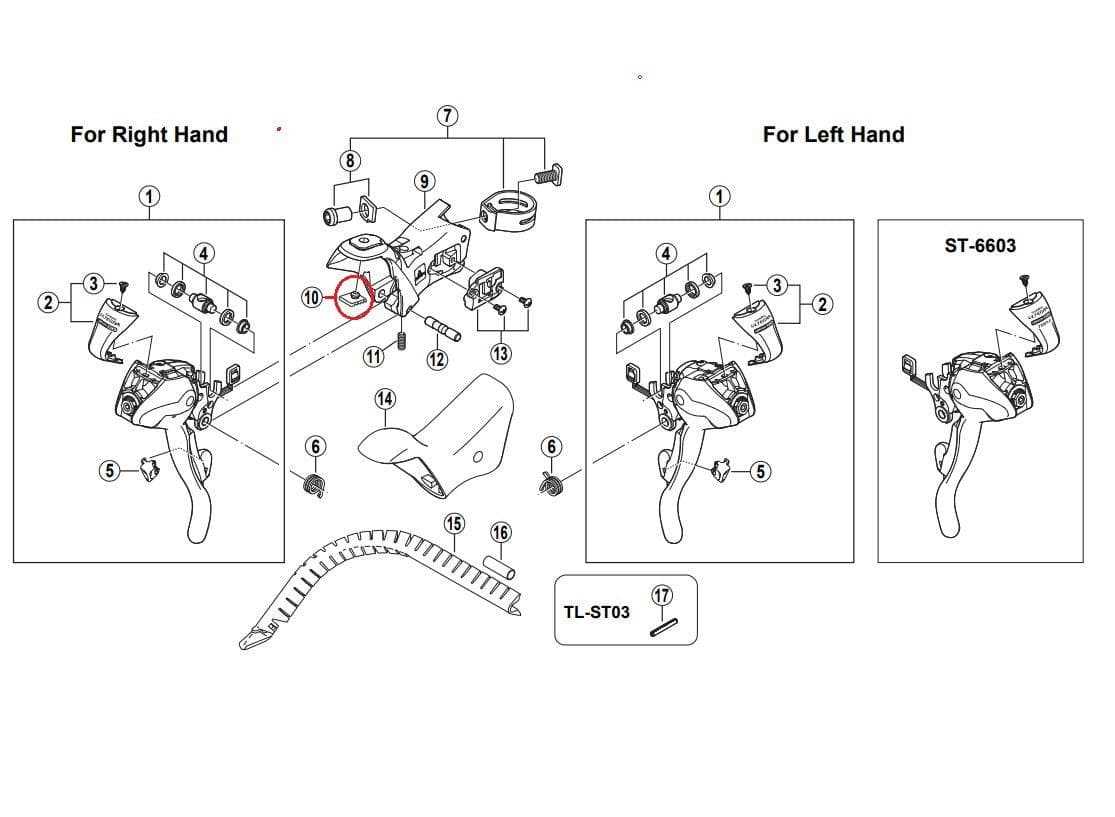 shimano ultegra parts diagram