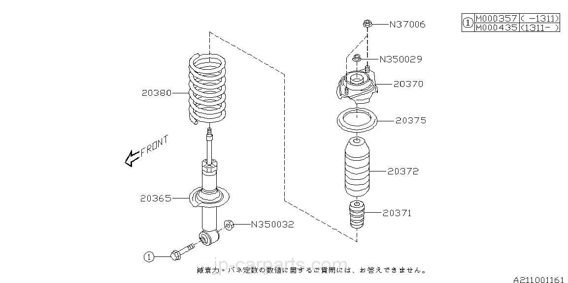 shock absorber parts diagram