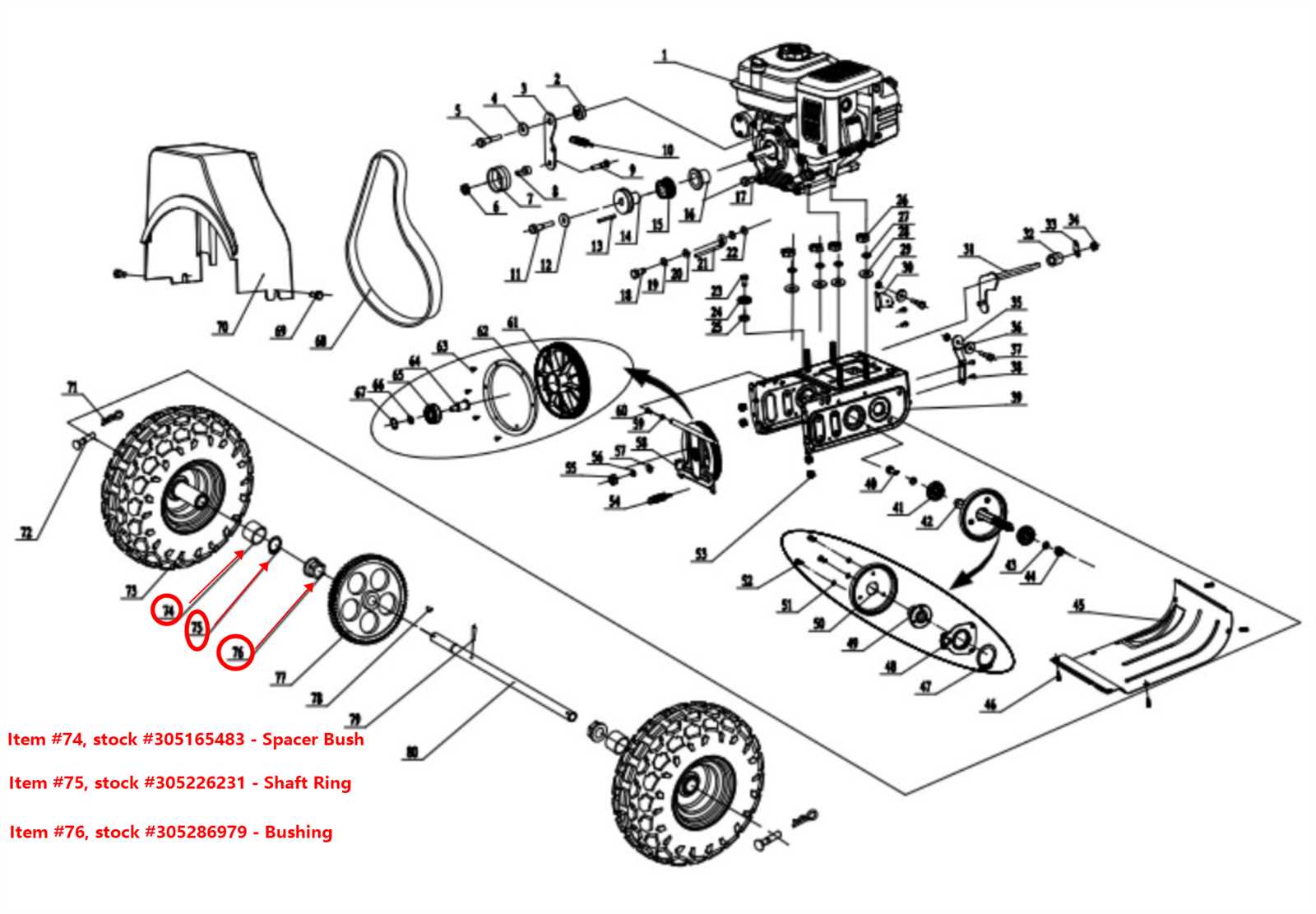 snow blower parts diagram