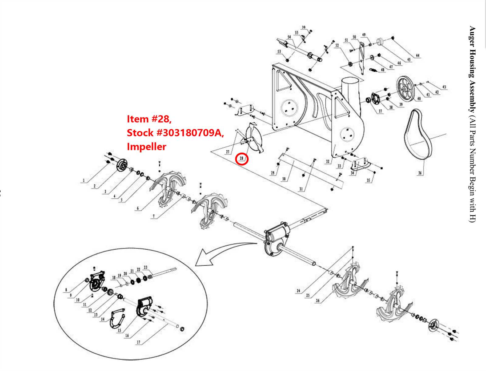 snow joe parts diagram