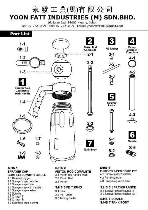 solo 456 sprayer parts diagram