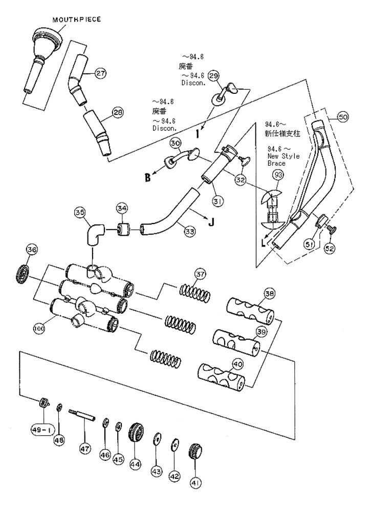 sousaphone parts diagram