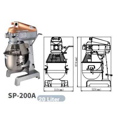 spar mixer parts diagram