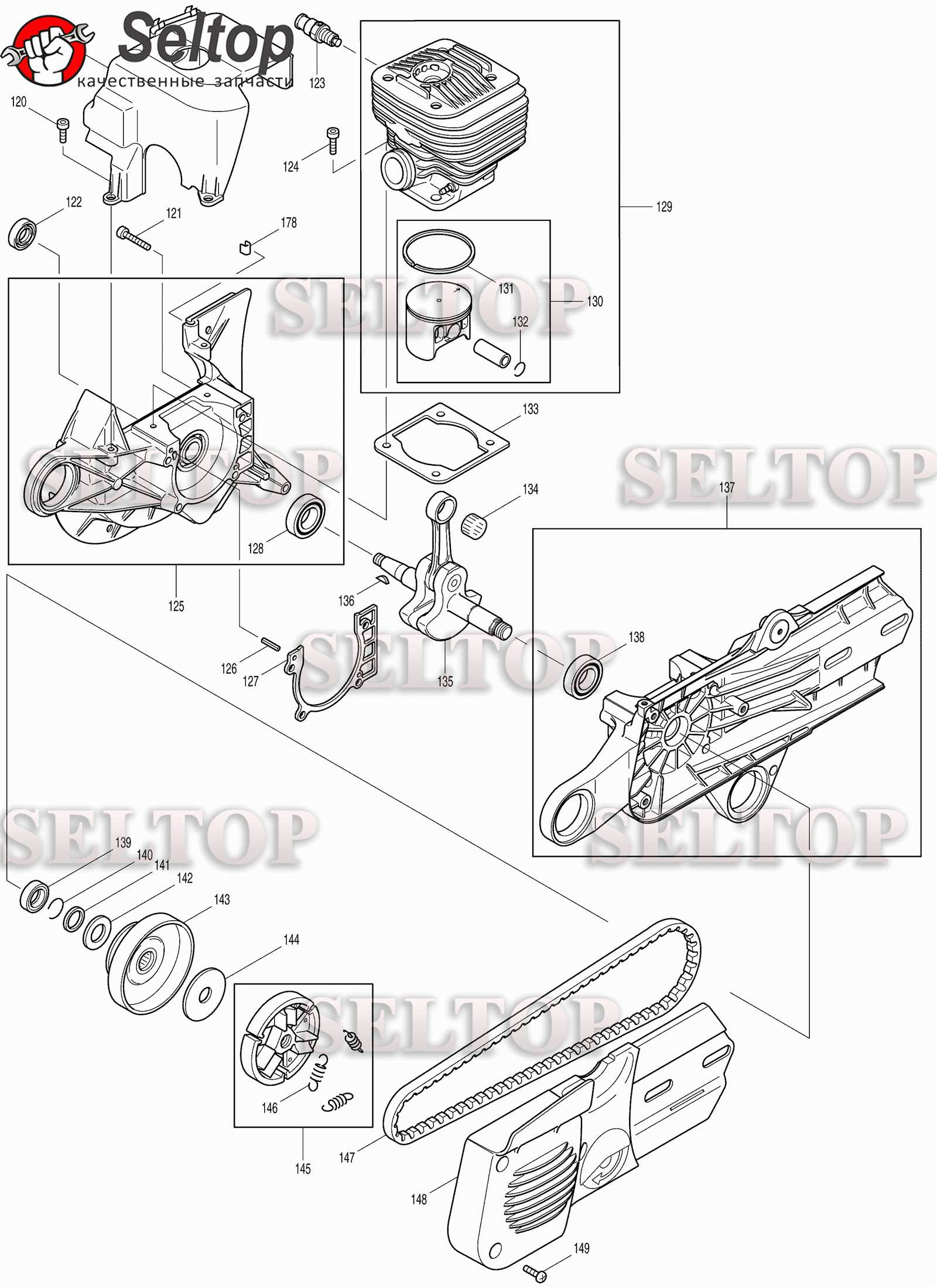 stihl 025c parts diagram