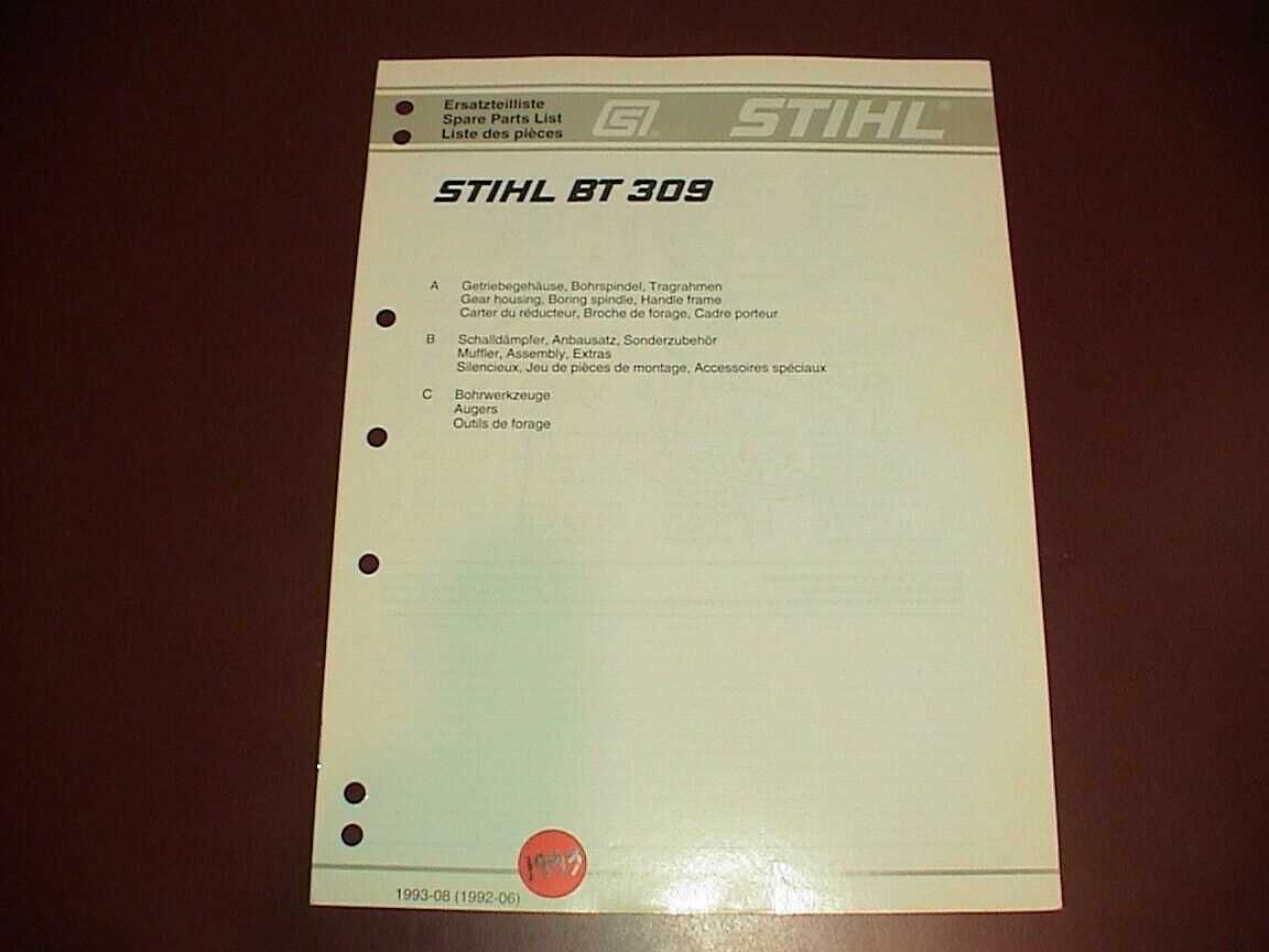 stihl 390 parts diagram