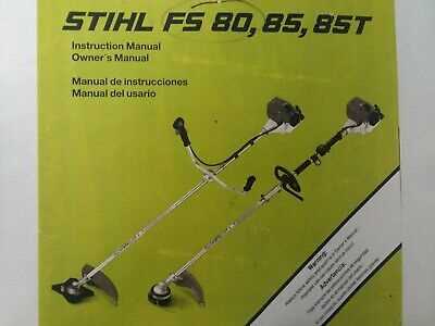 stihl fs 80 parts diagrams