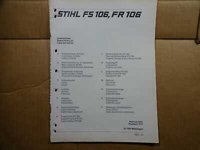 stihl fs106 parts diagram