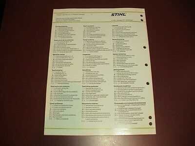 stihl fs38 trimmer parts diagram