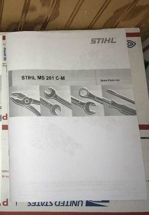 stihl ms261 parts diagram