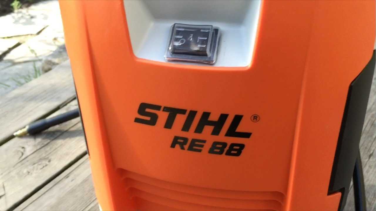 stihl re 88 parts diagram