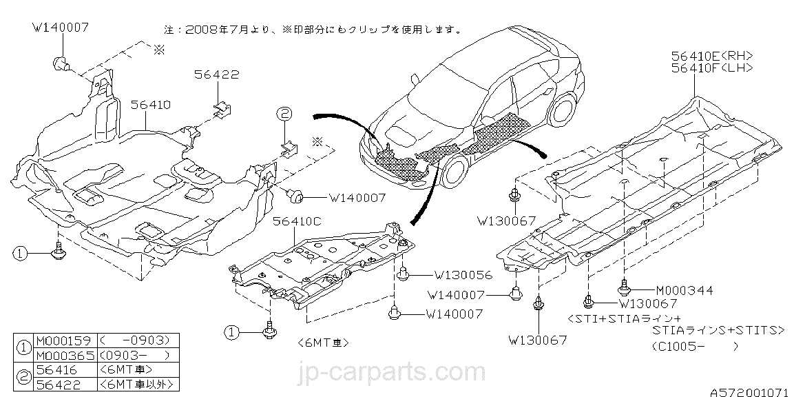 subaru exhaust parts diagram