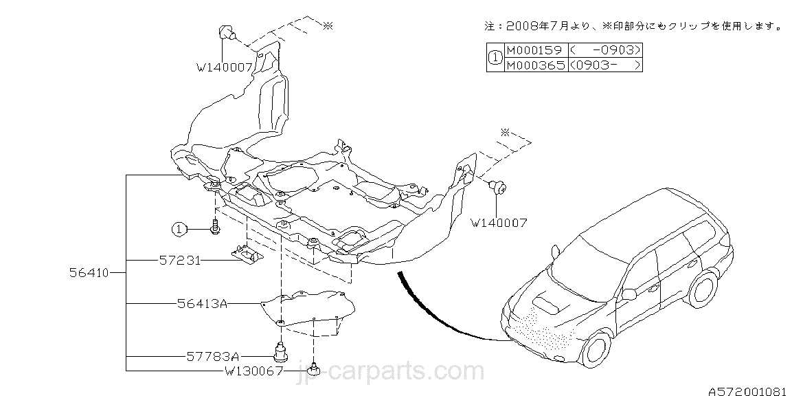 subaru forester parts diagram