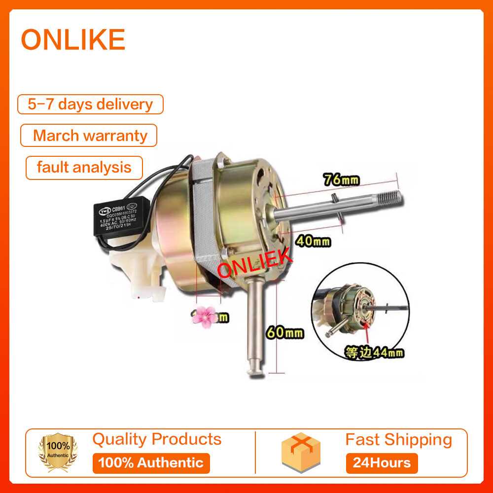 table fan parts diagram