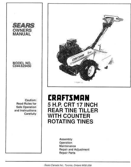 tiller parts diagram