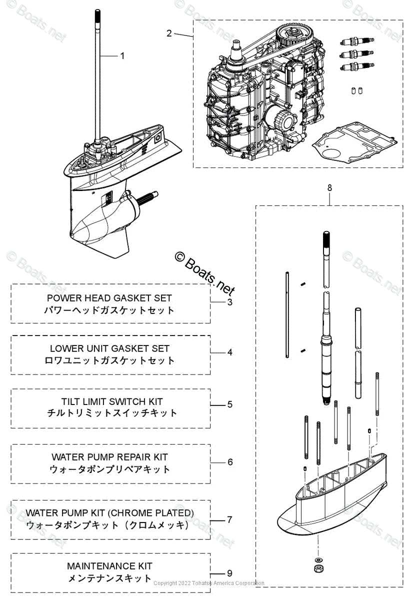 tohatsu parts diagram