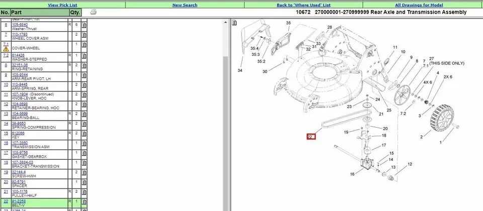 toro 20018 parts diagram