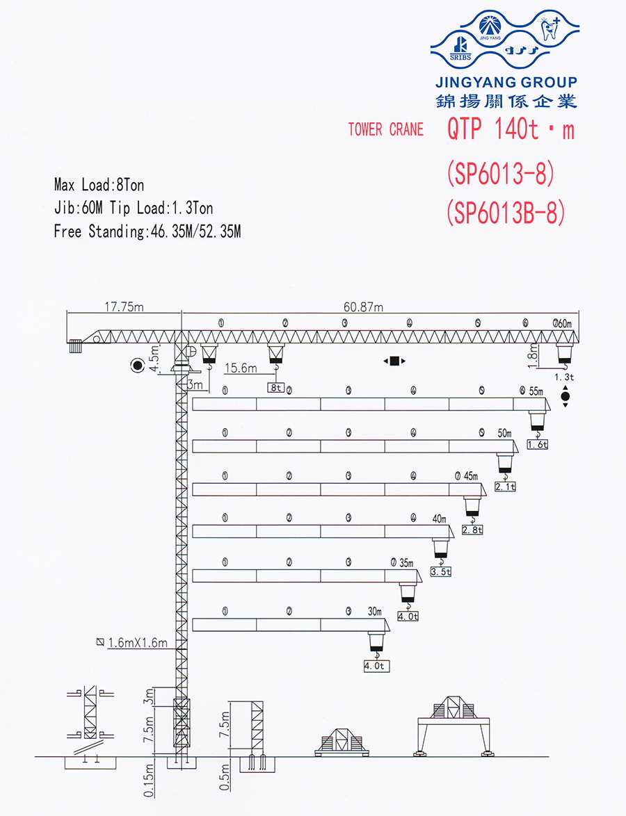 tower crane parts diagram