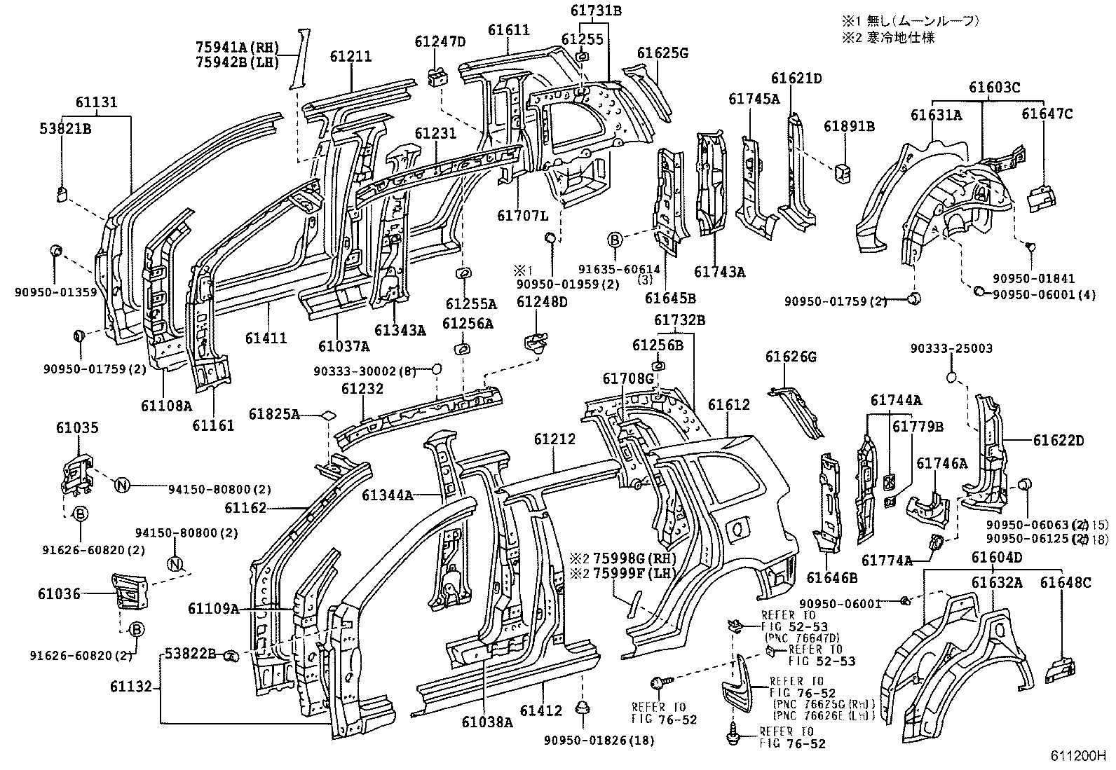 toyota rav4 body parts diagram