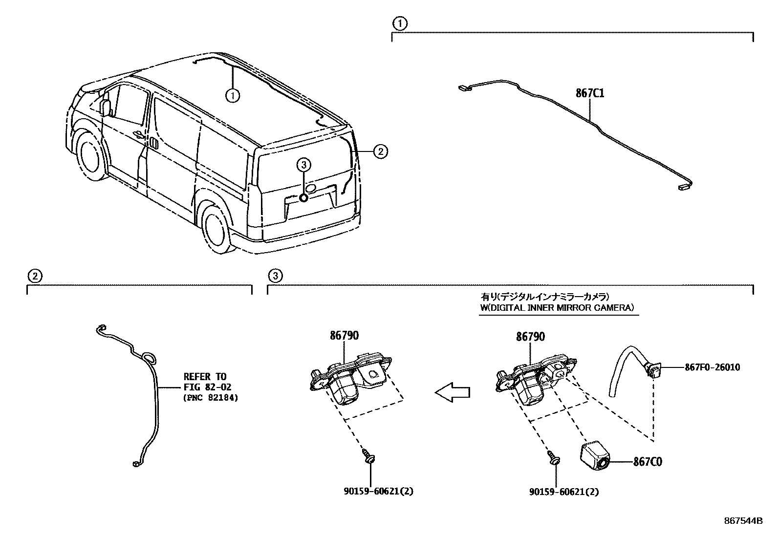 toyota sienna body parts diagram