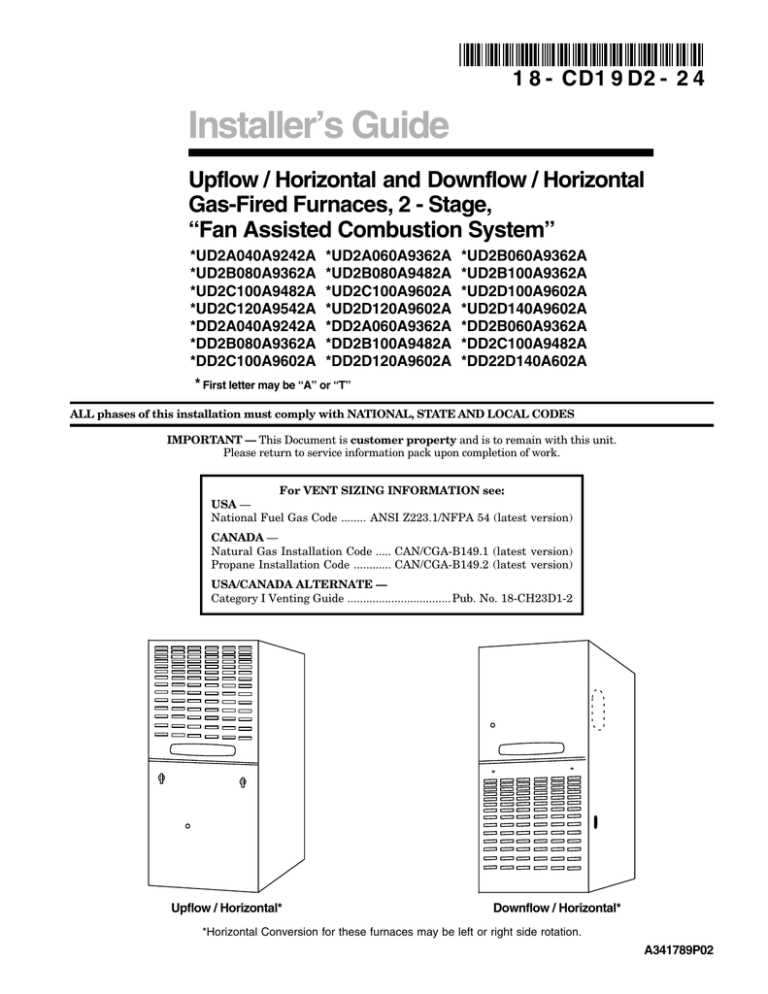 trane furnace parts diagram