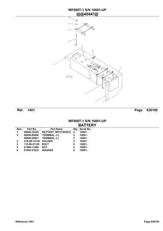 trash compactor parts diagram