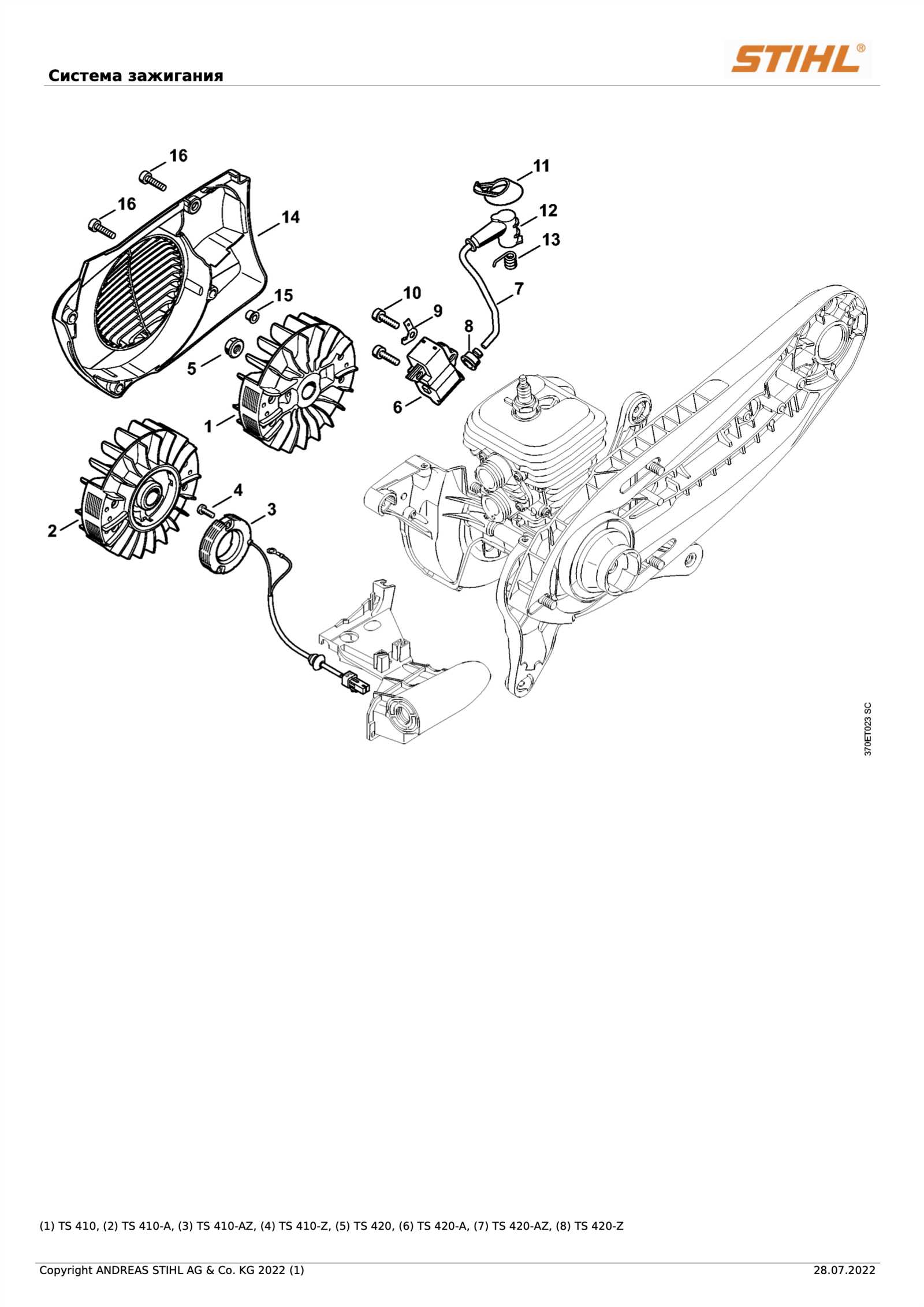 ts420 stihl parts diagram