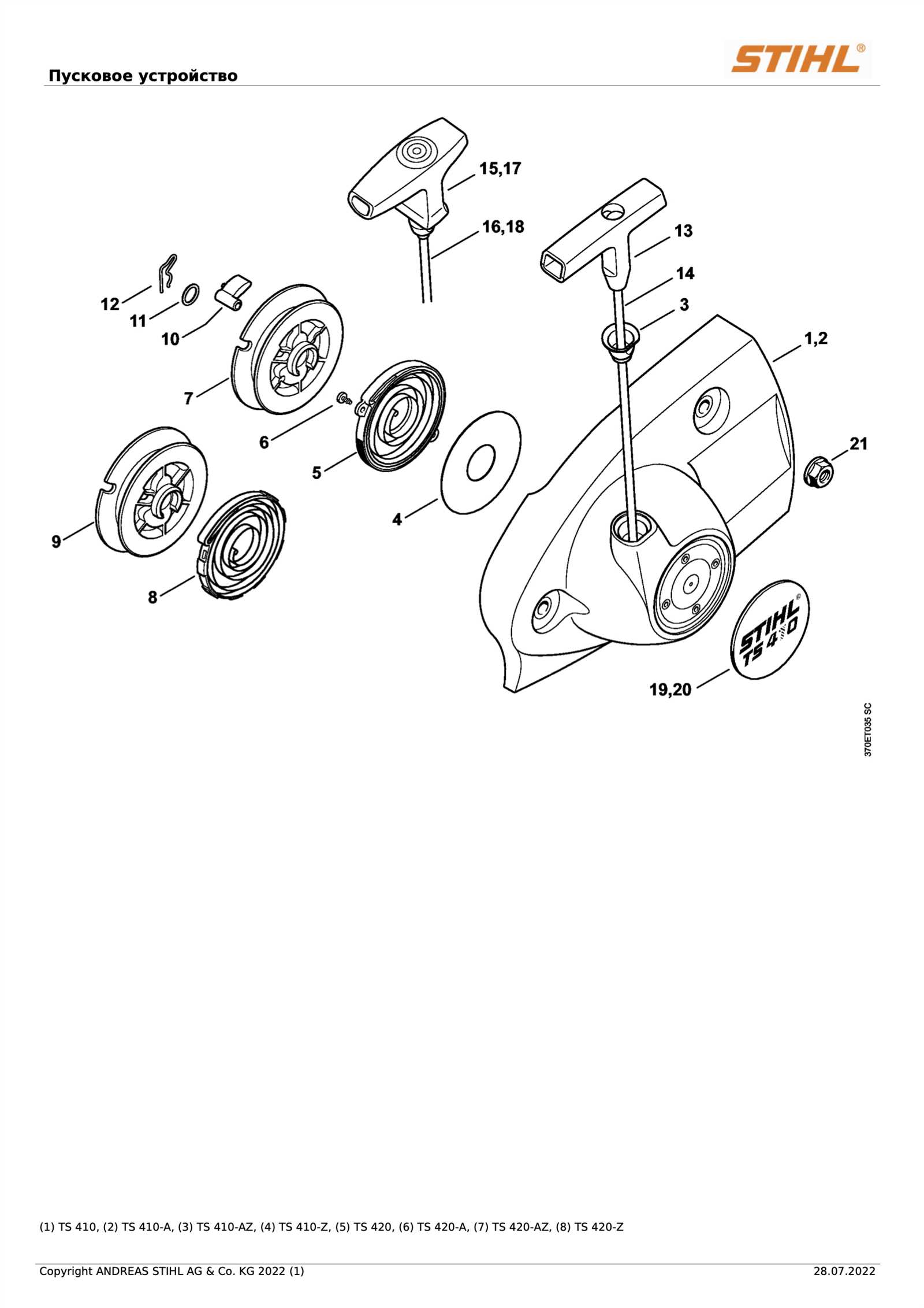 ts420 stihl parts diagram