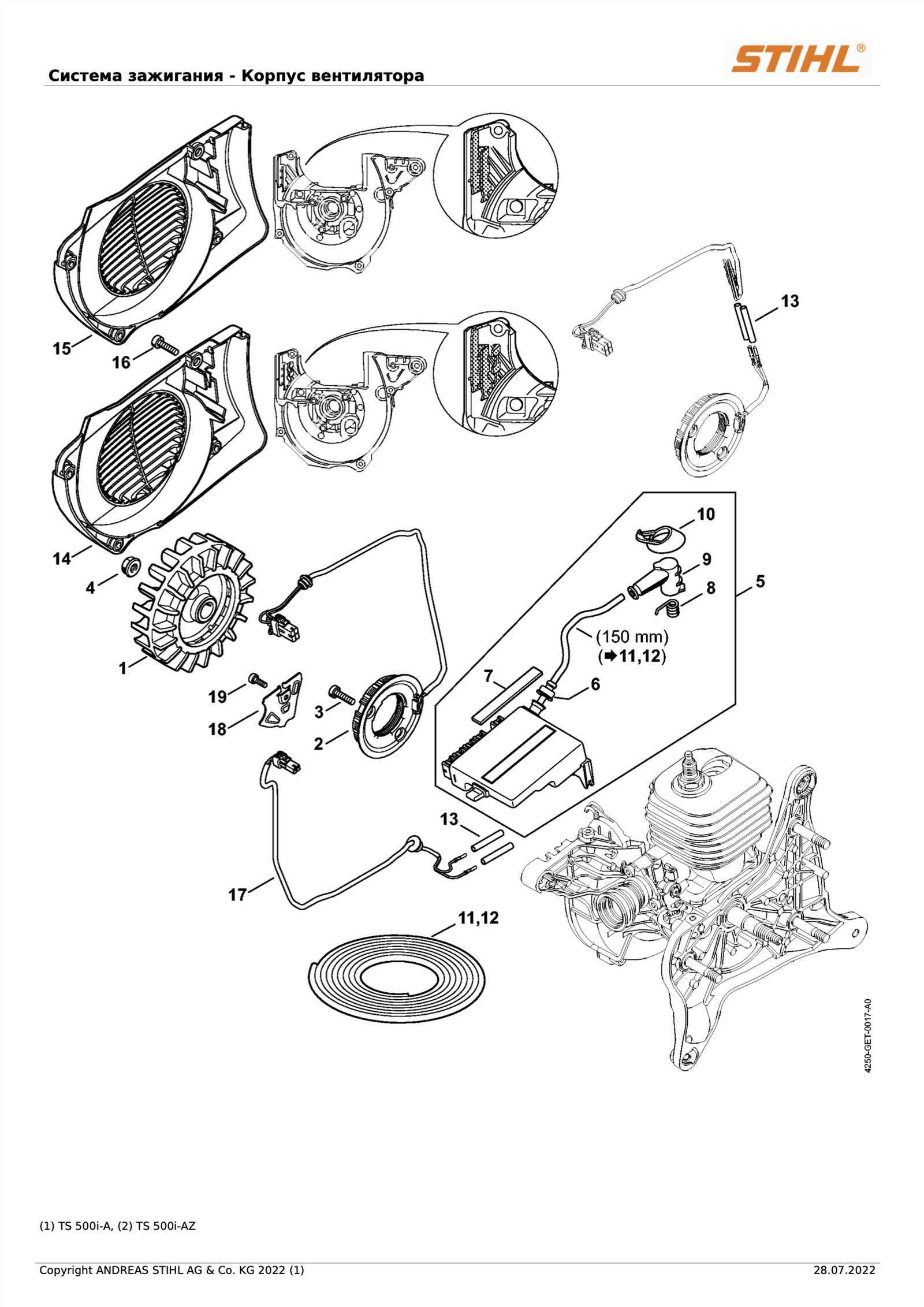 ts500i parts diagram